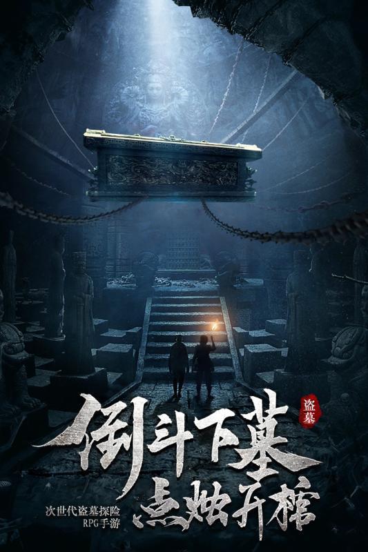 小说《繁花》里自我颠覆的魔幻设置,被剧版的现实直面再次颠覆