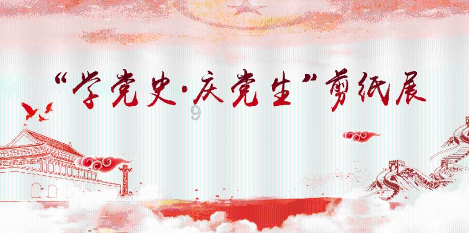 沈阳:低空经济产业签约12个优质项目,金额10.3亿元