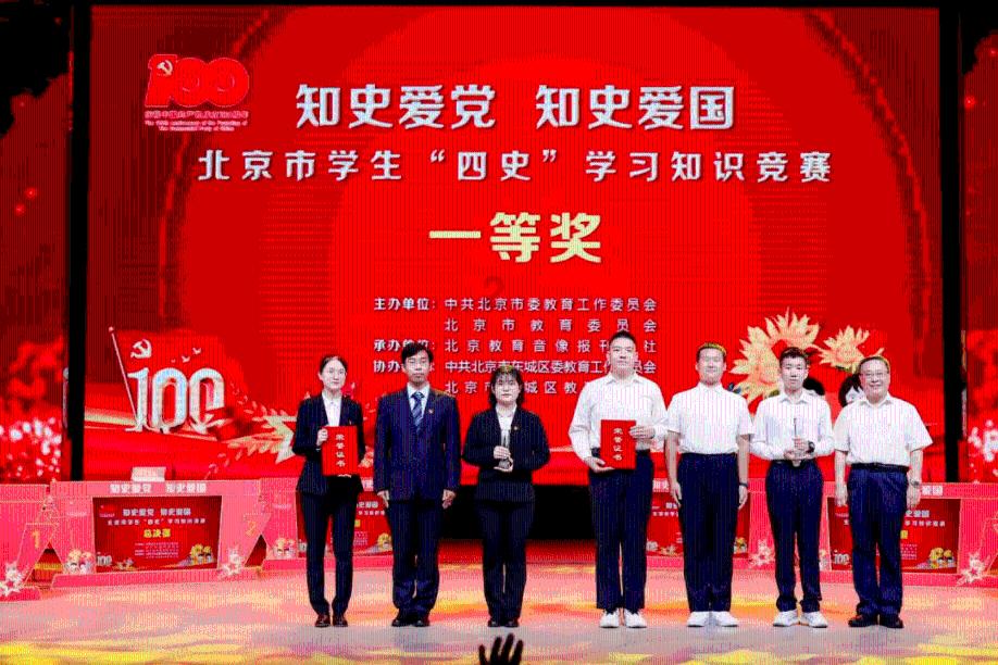 升空的愤怒奶奶